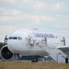 Turkish Airlines prijavio godišnji gubitak u iznosu od 410 miliona lira