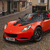 Lotus predstavio najbrži Elise do sada