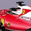 Ferrari predstavio novi bolid za sezonu 2016 u Formuli 1
