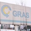 Bivši predsjednik UO KJKP GRAS: Jusufranić nas nije doveo u zabludu za kupovinu autopraonica
