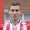 Vranješu 90 minuta u gostujućem remiju Gijona protiv Betisa