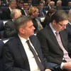 Počela Investiciona konferencija u Londonu, bh. delegaciju predvodi Denis Zvizdić