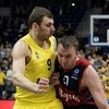 Bez pobjednika u sjajnom meču Albe i Bayerna u Eurokupu, Kikanović najbolji