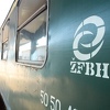 Podignuta optužnica u predmetu "Željeznice FBiH", preduzeće oštećeno za više od 4,5 miliona KM
