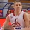 Pobjeda Cedevite u prvom kolu U18 Eurolige: Musa sa 37 poena potopio Bayern