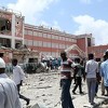 Somalija: 14 mrtvih u napadima na hotel i park
