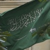Saudijska Arabija: Ateista osuđen na 10 godina zatvora i 2.000 udaraca bičem
