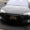 Budućnost sada: Tesla od sada samostalno ulazi i izlazi iz garaže