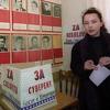 Sudbina između olovke i papira: Spremnost građana da se bore omogućila je međunarodno priznanje BiH