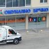 Uskoro besplatan pristup internetu u centru Brčkog