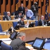 Dom naroda PSBiH podržao ukidanje "bijelog hljeba"
