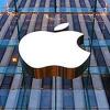 Velike kompanije stale uz Apple u slučaju otključavanja smartphonea