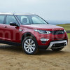 Ovako bi mogao izgledati novi  Land Rover Discovery
