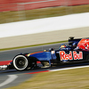FIA usvojila plan kvalifikacija sistemom eliminacije