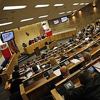 Glavni odbor SDP-a BiH: Na sceni je razgradnja državnih institucija