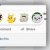 Ne sviđa vam se novi Facebook? Umjesto reakcija možete koristiti Pokemone