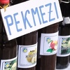 Za svakog ponešto: Proizvodi naših vrijednih žena od danas na Trgu Oslobođenja