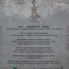 Visoko: Arheološko područje Mili predstavlja jedinstveni simbol državnosti BiH