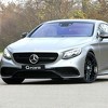 U G-Poweru misle da Mercedes-AMG S63 Coupe treba imati 705 KS