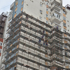 Novo ruho zgrada na Alipašinom Polju: Nakon postavljanja fasade, očekuju se manji računi za grijanje