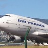 Air France: Putnica u ručnom prtljagu sakrila jednogodišnje dijete