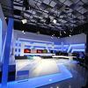 Naša TV počinje s radom od ponedjeljka: Nismo zamjena za hrvatski kanal