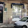 Apoteke Sarajevo: Poslujemo pozitivno, u svim poslovnicama ima dovoljno lijekova