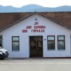 Domovi zdravlja u istočnom dijelu RS-a u totalnom kolapsu