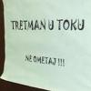 Život u Odgojnom centru u Tuzli: Razgovorom i pažnjom do kvalitetnije budućnosti maloljetnog prijestupnika