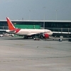 Aerodrom New Delhi: Evakuacija putnika iz dva aviona zbog dojave o bombi