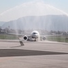 Air Arabia od danas povezuje Šaržu i Sarajevo
