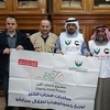 UKCS: Delegacija Ujedinjenih Arapskih Emirata podijelila paketiće najmlađim pacijentima
