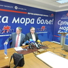 PDP: Što prije provesti ekonomske mjere za izlaz RS-a iz krize