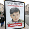 Pilotkinja Nadia Savchenko proglašena krivom za ubistvo novinara