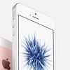 Osam razloga zbog kojih će kupci poželjeti iPhone SE