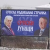 Pred historijsku presudu u Istočnom Sarajevu plakati podrške Karadžiću i Šešelju