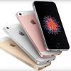 Apple bi mogao ove godine prodati do 15 miliona iPhonea SE