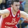 Cedevita protiv velikog Fenerbahcea upisala svoju najveću pobjedu u Euroligi, četiri poena Muse