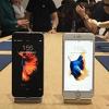 Šta Apple čuva za iPhone 7S?