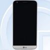 LG radi na jeftinijoj verziji smartphonea G5