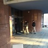 Akcija u Banjoj Luci: SIPA pretresa prostorije Agencije za bankarstvo RS-a i IRB-a