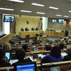 Dom naroda Parlamenta FBiH: Usvojen Zakon o državljanstvu FBiH
