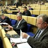 Dom naroda FBiH usvojio Zakon o radu