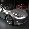 Predstavljen Tesla Model 3, na tržište stiže krajem sljedeće godine