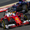 Formula 1: Vettel najbrži na zadnjem službenom treningu