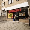 Sarajevo: Opljačkan Konzum na Dobrinji
