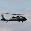 Albanski vojni helikopter pao u Skadarsko jezero, dvije osobe poginule
