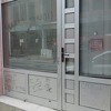 Na zgradi Medžlisa Islamske zajednice u Bijeljini ispisano "Srbija do Tokija" i četiri "S"
