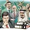 Sva do sada poznata imena iz afere "Panama Papers": Porezni raj koristili su državnici, glumci i sportisti