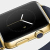 Novi dizajn: Apple Watch 2 stiže u junu